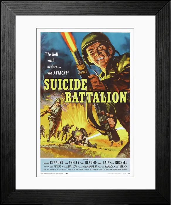 Framed Print : SUICIDE BATTALION, US poster art, Michael Connors, 1958