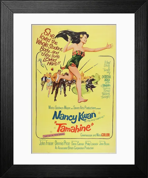 Framed Print : TAMAHINE, US poster art, Nancy Kwan, (center), 1963 Framed Print : TAMAHINE, US poster art, Nancy Kwan, (center), 1963