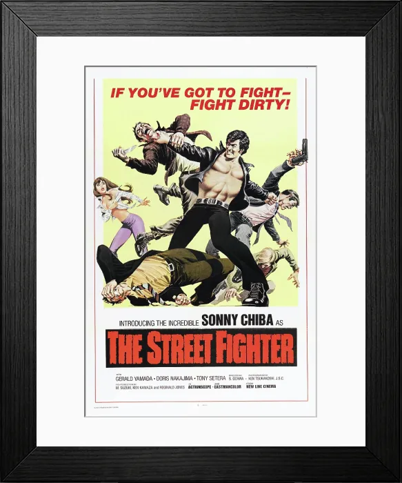 Framed Print : THE STREET FIGHTER, (aka THE STREETFIGHTER, aka GEKITOTSU! SATSUJIN KEN), US poster, Sonny Chiba, 1974 Framed Print : THE STREET FIGHTER, (aka THE STREETFIGHTER, aka GEKITOTSU! SATSUJIN KEN), US poster, Sonny Chiba, 1974