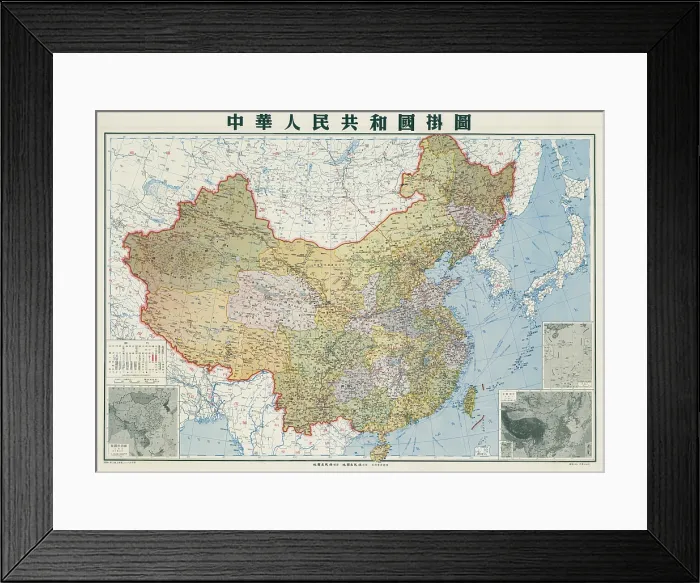 Framed Print : Map of China, with Chinese character text, 1981