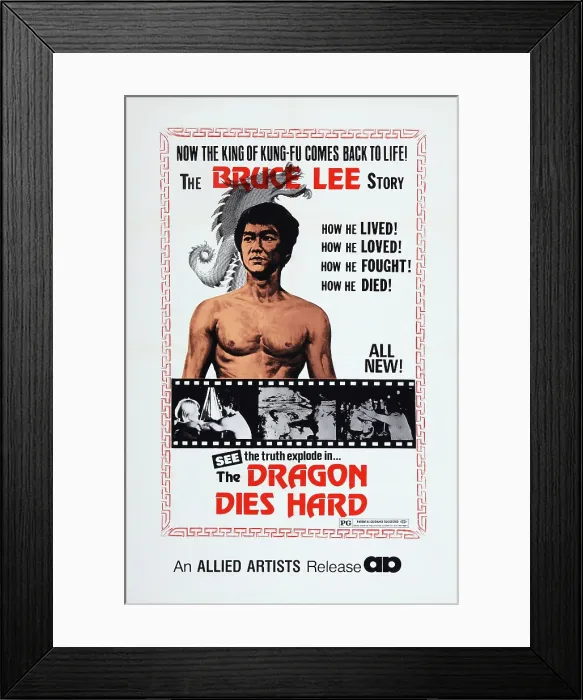 Framed Print : THE DRAGON DIES HARD, (aka JIN SE TAI YANG), US poster, Bruce Le, 1976