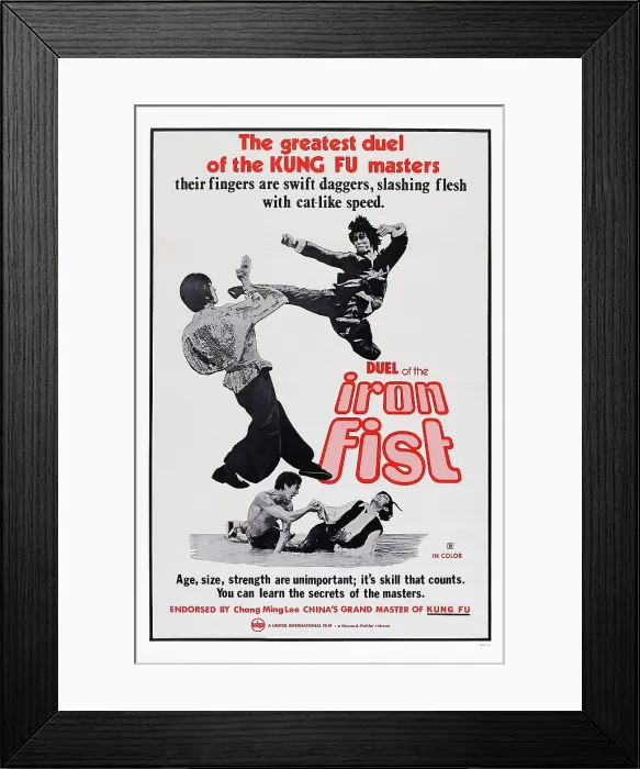 Framed Print : DUEL OF THE IRON FIST, (aka DA JUE DOU), US poster, 1971 Framed Print : DUEL OF THE IRON FIST, (aka DA JUE DOU), US poster, 1971