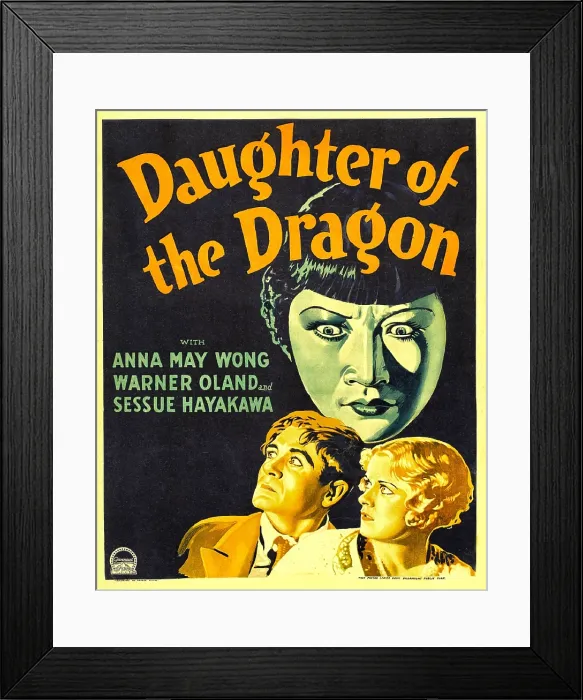 Framed Print : DAUGHTER OF THE DRAGON, clockwise from top: Anna May Wong, Frances Dade, Bramwell Fletcher on window card, 1931