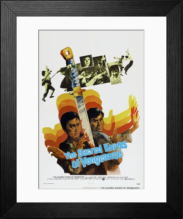 Framed Print : SACRED KNIVES OF VENGEANCE, (aka DA SHA SHOU), US poster, 1972