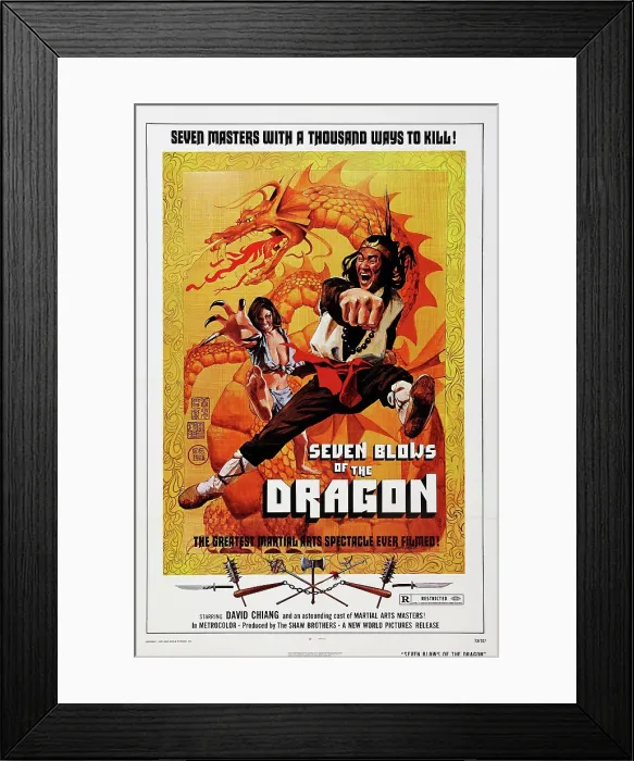 Framed Print : SEVEN BLOWS OF THE DRAGON, (aka THE WATER MARGIN, aka SHUI HU ZHUAN), US poster art, David Chiang, 1972 Framed Print : SEVEN BLOWS OF THE DRAGON, (aka THE WATER MARGIN, aka SHUI HU ZHUAN), US poster art, David Chiang, 1972