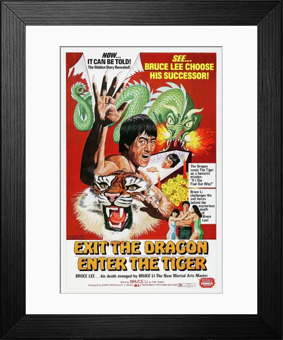 Framed Print : EXIT THE DRAGON, ENTER THE TIGER, US poster art, Bruce Li, 1976 Framed Print : EXIT THE DRAGON, ENTER THE TIGER, US poster art, Bruce Li, 1976