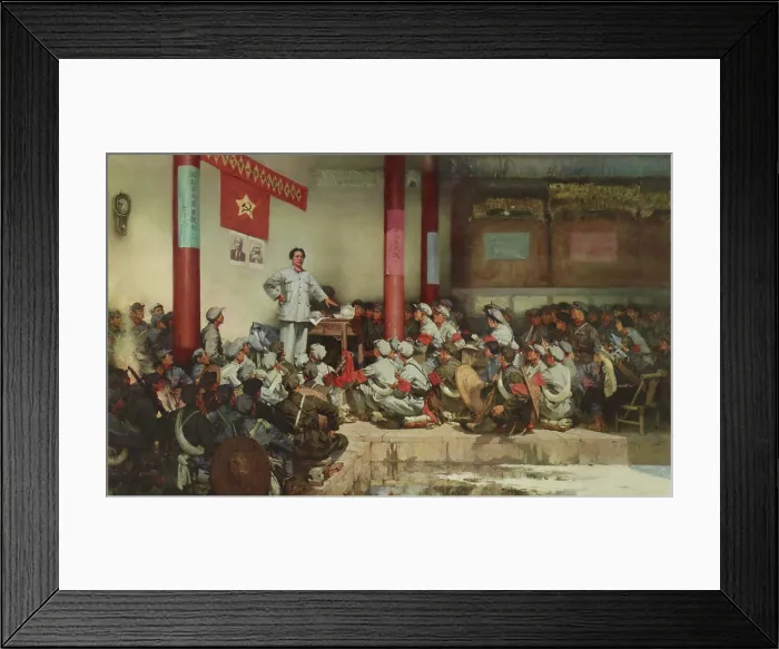 Framed Print : Young Mao-Tse-tung speaking at the Kutien Congress, in Dec. 1929 Framed Print : Young Mao-Tse-tung speaking at the Kutien Congress, in Dec. 1929