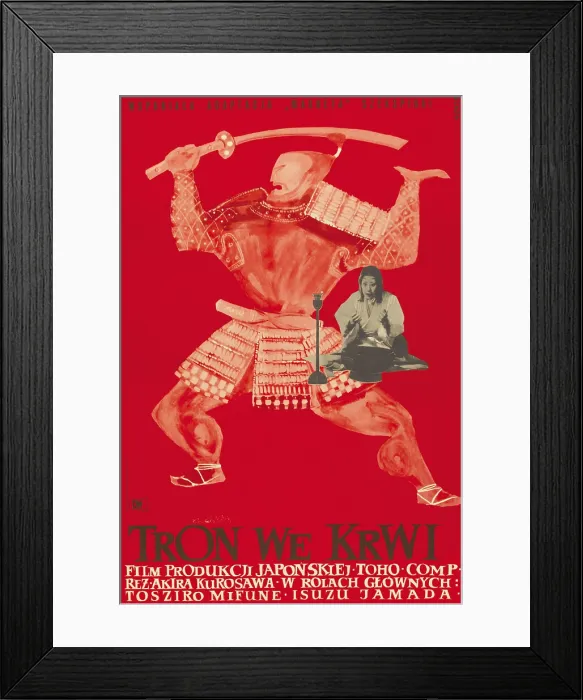Framed Print : THRONE OF BLOOD (aka TRON WE KRWI), right: Isuzu Yamada on Polish poster art, 1957 Framed Print : THRONE OF BLOOD (aka TRON WE KRWI), right: Isuzu Yamada on Polish poster art, 1957