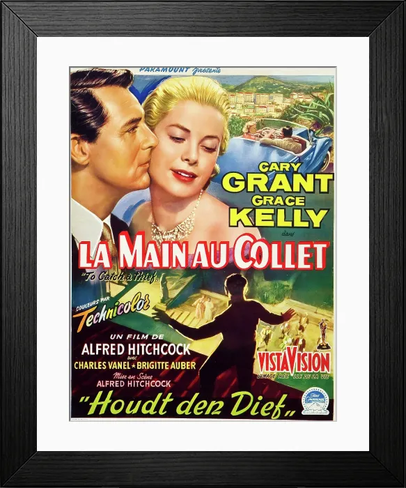 Framed Print : TO CATCH A THIEF (aka LA MAIN AU COLLET), from left: Cary Grant, Grace Kelly on Belgian poster art, 1955