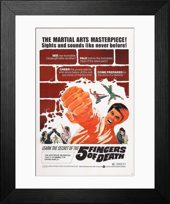 Framed Print : FIVE FINGERS OF DEATH, (aka TIAN XIA DI YI QUAN), poster art, 1972 Framed Print : FIVE FINGERS OF DEATH, (aka TIAN XIA DI YI QUAN), poster art, 1972