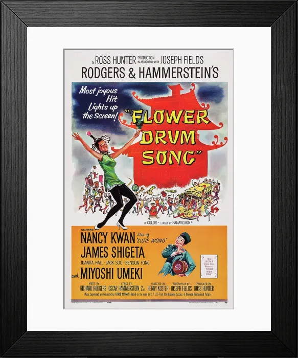 Framed Print : FLOWER DRUM SONG, US poster art, top: Nancy Kwan; bottom: Miyoshi Umeki, 1961
