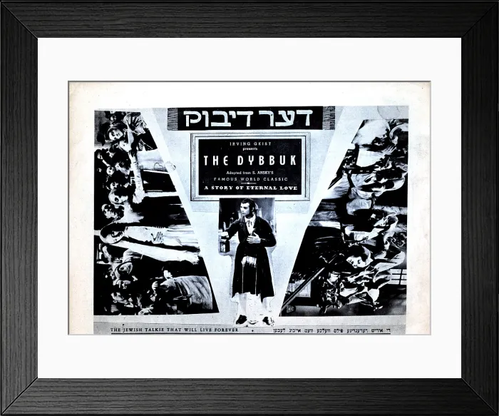 Framed Print : THE DYBBUK, (aka DER DIBUK), Leon Liebgold, (center), 1937 Framed Print : THE DYBBUK, (aka DER DIBUK), Leon Liebgold, (center), 1937
