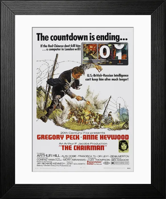 Framed Print : THE CHAIRMAN, US poster art, Gregory Peck (left), Anne Heywood (bottom), 1969, TM & Copyright 20th Century Fox Film Corp. / courtesy Everett Collection Framed Print : THE CHAIRMAN, US poster art, Gregory Peck (left), Anne Heywood (bottom), 1969, TM & Copyright 20th Century Fox Film Corp. / courtesy Everett Collection
