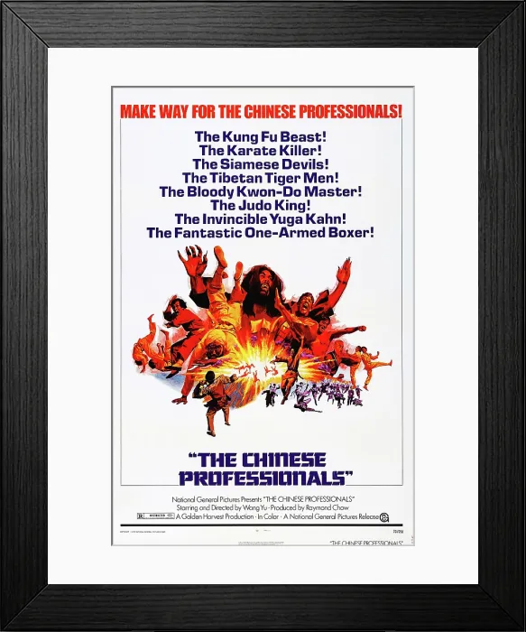 Framed Print : THE CHINESE PROFESSIONALS, (aka ONE-ARMED BOXER, aka DU BEI CHUAN WANG), US poster art, 1972