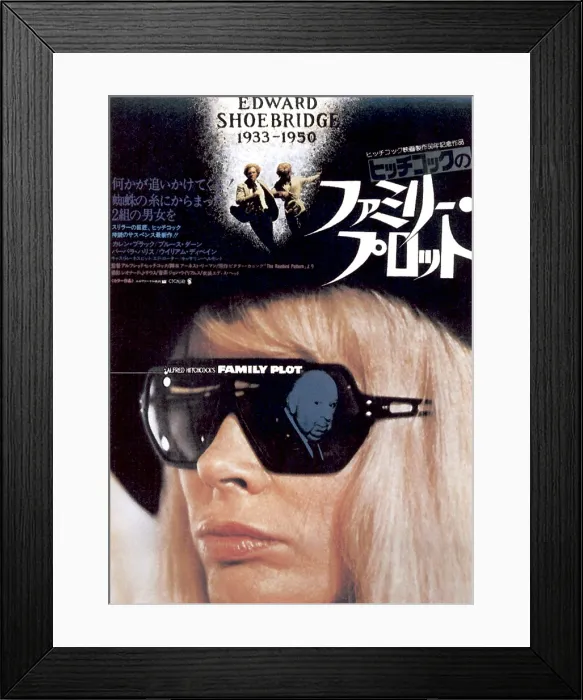 Framed Print : FAMILY PLOT, center: Karen Black, top center from left: Bruce Dern, Barbara Harris, 1976 Framed Print : FAMILY PLOT, center: Karen Black, top center from left: Bruce Dern, Barbara Harris, 1976