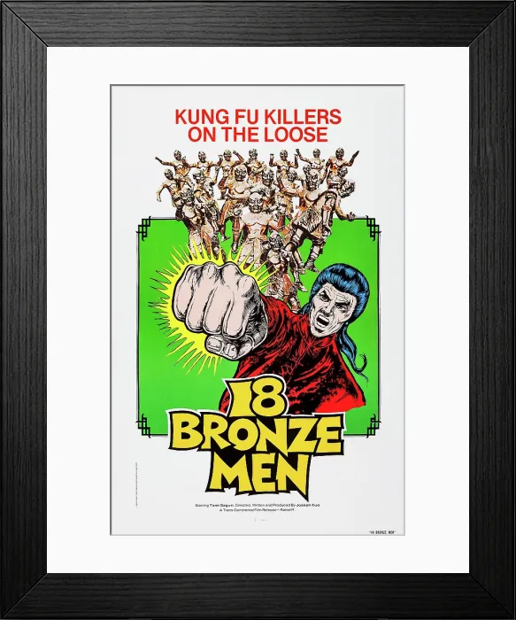 Framed Print : THE 18 BRONZEMEN, (aka SHAO LIN SI SHI BA TUNG REN), poster art, 1976