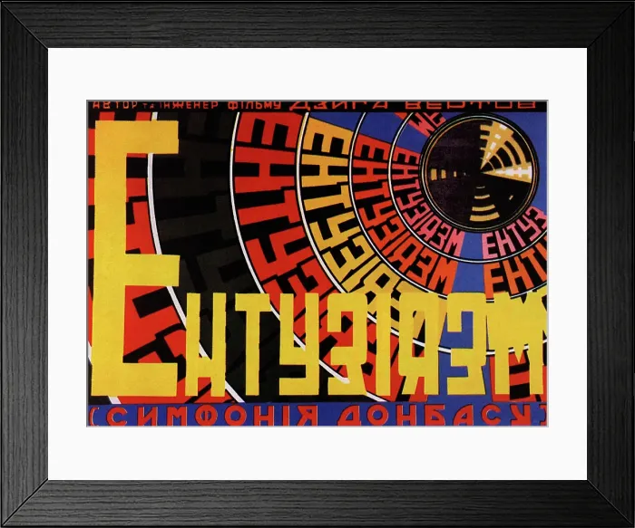 Framed Print : ENTHUSIASM, (aka ENTUZIAZM: SIMFONIYA DONBASSA, aka THE SYMPHONY OF THE DON BASIN), 1931 Framed Print : ENTHUSIASM, (aka ENTUZIAZM: SIMFONIYA DONBASSA, aka THE SYMPHONY OF THE DON BASIN), 1931