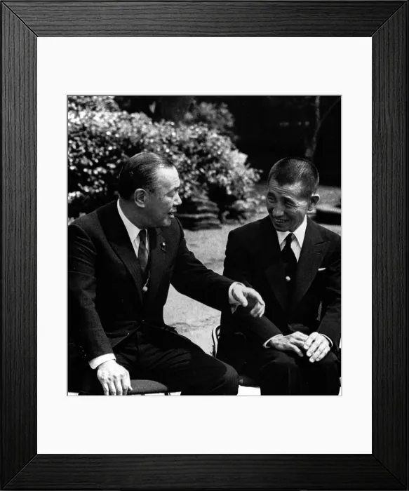 Framed Print : Prime Minister Kakuei Tanaka with Hiroo Onoda, Japanese soldier who remained in hiding for 30 years, 1974. Courtesy: CSU Archives / Everett Collection Framed Print : Prime Minister Kakuei Tanaka with Hiroo Onoda, Japanese soldier who remained in hiding for 30 years, 1974. Courtesy: CSU Archives / Everett Collection