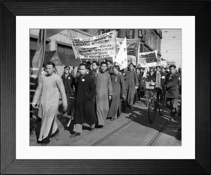 Framed Print : Chinese students protest against the slow withdrawal of Soviet troops from Manchuria. 3 / 15 / 46 Courtesy: CSU Archives / Everett Collection