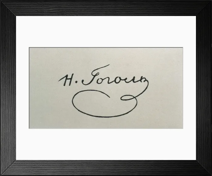 Framed Print : GOGOL, Nikolai Vasilievich (1809-1852). Autographed signature. AISA / Everett Collection**US SALES ONLY** Framed Print : GOGOL, Nikolai Vasilievich (1809-1852). Autographed signature. AISA / Everett Collection**US SALES ONLY**