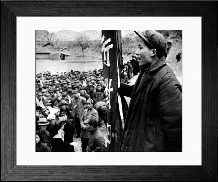 Framed Print : Mao Tse-Tung, leader of the Chinese Communist revolution, 1944. Courtesy: CSU Archives  /  Everett Collection