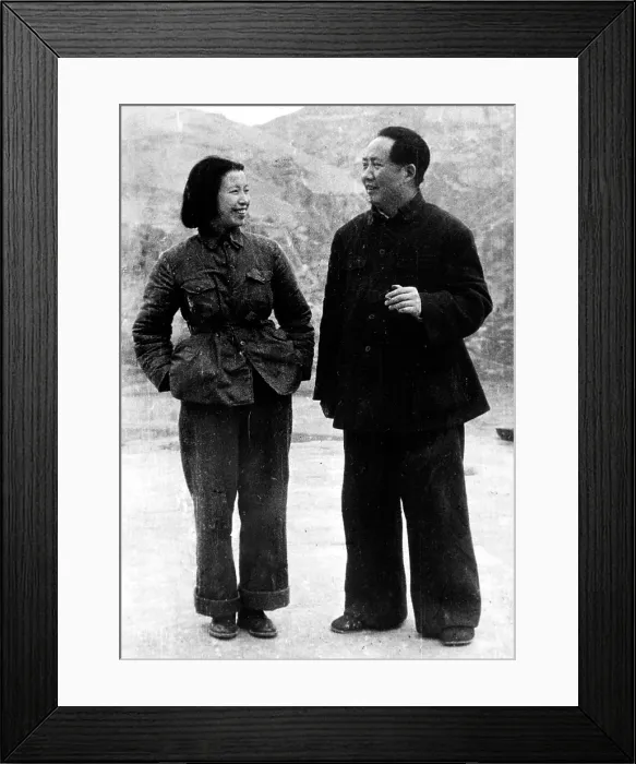 Framed Print : Lan Ping (Madame Mao) and Mao Tse-Tung, China, 1945. Courtesy: CSU Archives  /  Everett Collection