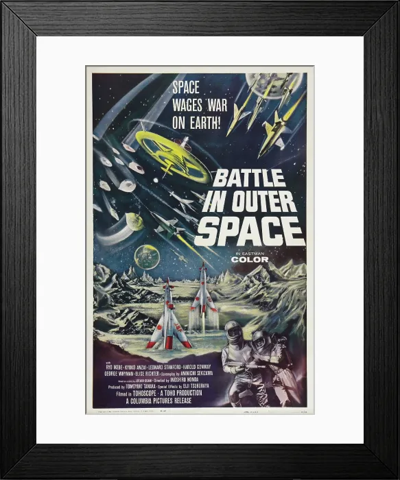 Framed Print : BATTLE IN OUTER SPACE, (aka UCHU DAISENSO), poster art, 1959