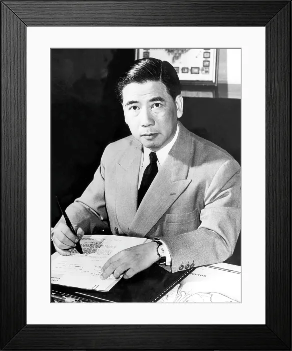 Framed Print : The first President of South Vietnam, Ngo Dinh Diem, 1961.. Courtesy: CSU Archives  /  Everett Collection