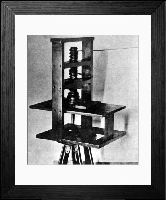 Framed Print : Printing Press (Gutenberg Press from the 1400s).. Courtesy: CSU Archives / Everett Collection Framed Print : Printing Press (Gutenberg Press from the 1400s).. Courtesy: CSU Archives / Everett Collection