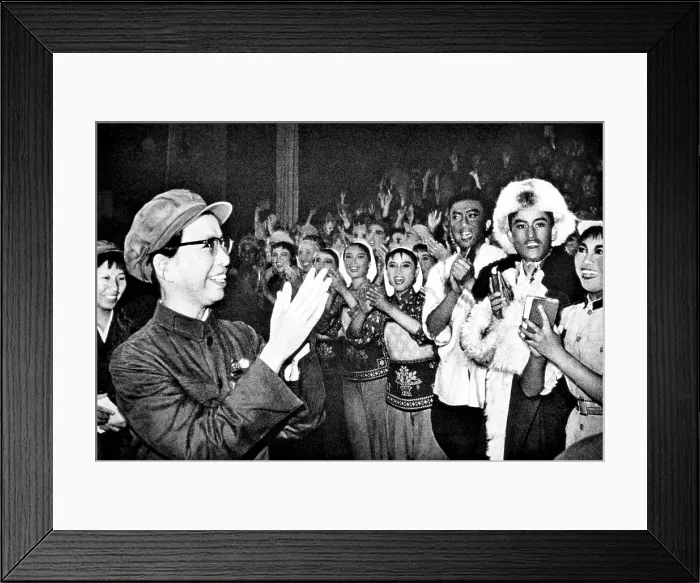 Framed Print : Jiang Qing (front left, 1914-1991), wife of Chairman Mao Tse Tung (aka Mao Zedong), meets with artists and writers of the People's Liberation Party. May 13, 1970