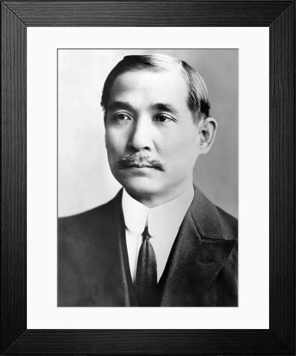 Framed Print : Sun Yat-sen, (1866-1925), the first President of The Republic of China, circa 1924. Courtesy: CSU Archives / Everett Collection