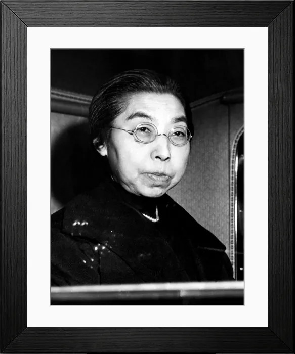 Framed Print : Empress Dowager of Japan as she arrives at the Palace in Tokyo to visit her son, Emperor Hirohito. December 1945. Courtesy: CSU Archives / Everett Collection Framed Print : Empress Dowager of Japan as she arrives at the Palace in Tokyo to visit her son, Emperor Hirohito. December 1945. Courtesy: CSU Archives / Everett Collection