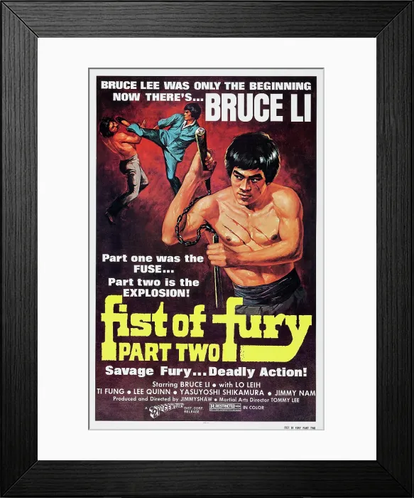Framed Print : FIST OF FURY PART 2, (aka JING WU MEN XU JI), US poster art, Bruce Li, 1977