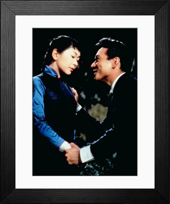 Framed Print : FLOWER DRUM SONG, Miyoshi Umeki, James Shigeta, 1961