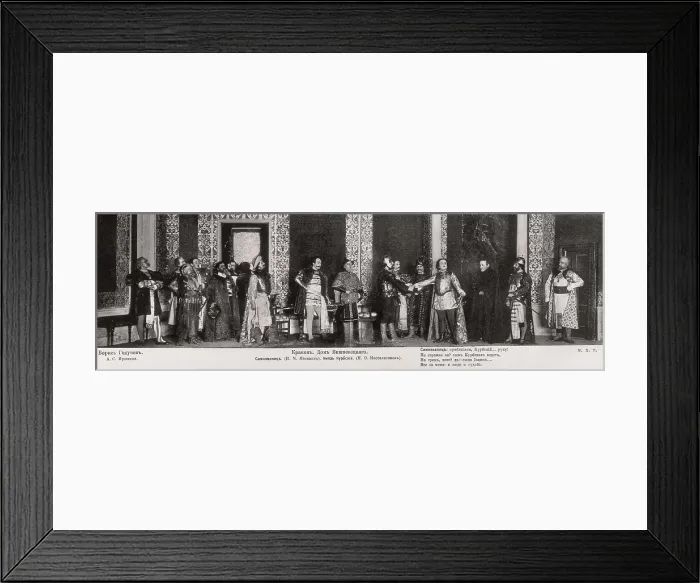 Framed Print : NEMIROVICH-DANCHENKO, Vladimir I. (1859-1943); Godunov, Boris Fyodorovich (1551-1605); PUSHKIN, Aleksandr Sergeyevich (1799-1837)