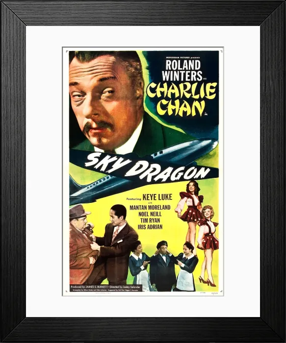 Framed Print : SKY DRAGON, (aka THE SKY DRAGON), US poster, Roland Winters (top), bottom from left: Paul Maxey, Keye Luke, bottom right from top: Noel Neill, Iris Adrian