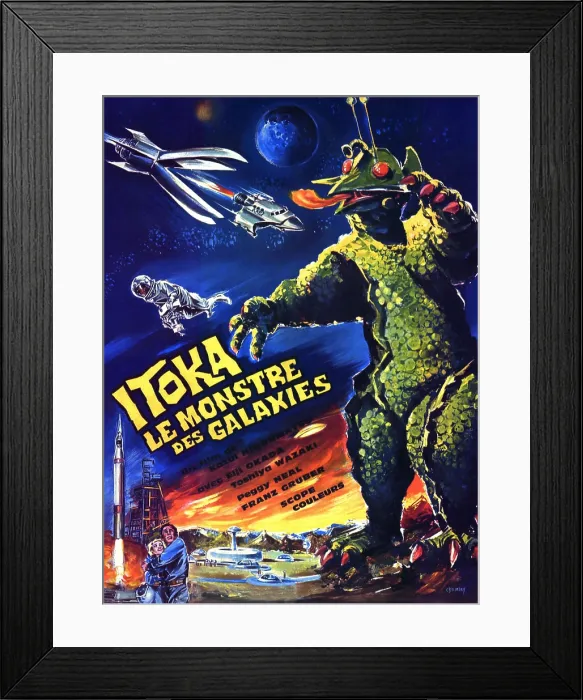 Framed Print : THE X FROM OUTER SPACE, (aka UCHU DAIKAIJU GIRARA, aka ITOKA LE MONSTRE DES GALAXIES), French poster art, 1967