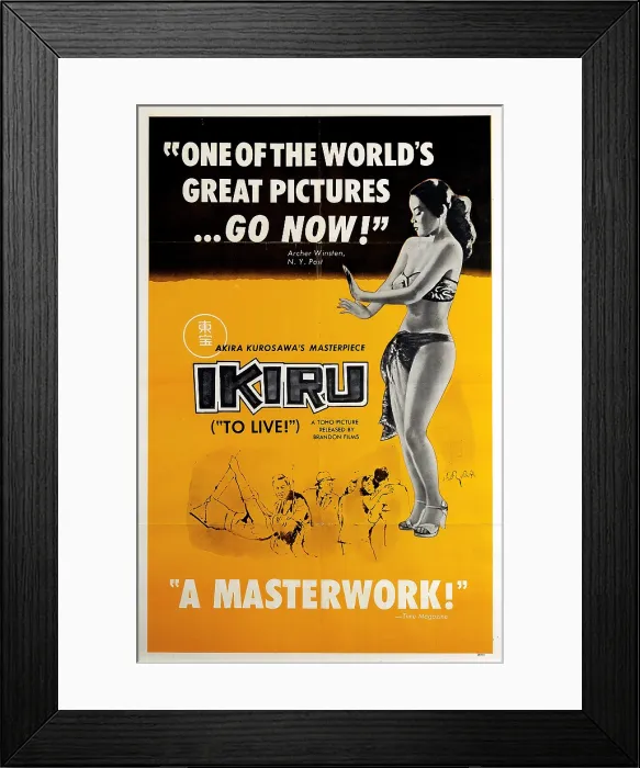 Framed Print : IKIRU, (aka TO LIVE), 1952