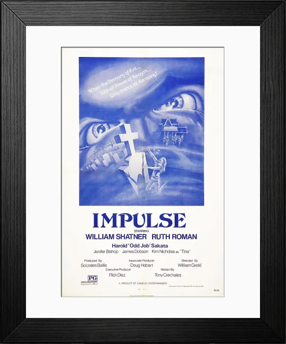 Framed Print : IMPULSE, US poster art, 1974 Framed Print : IMPULSE, US poster art, 1974