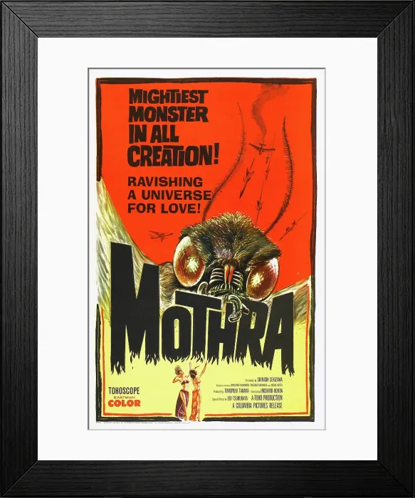 Framed Print : MOTHRA, US poster art, 1961