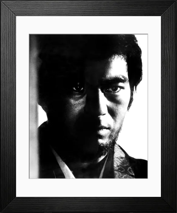 Framed Print : Sonny Chiba, ca. mid-1970s Framed Print : Sonny Chiba, ca. mid-1970s