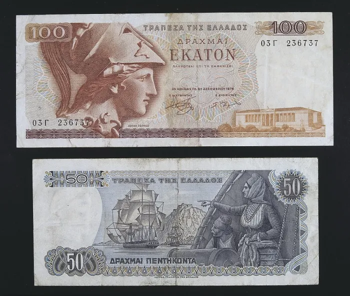 Framed Print : 100 and 50 drachmas bills, Greece. Coin. AISA / Everett Collection**US SALES ONLY**