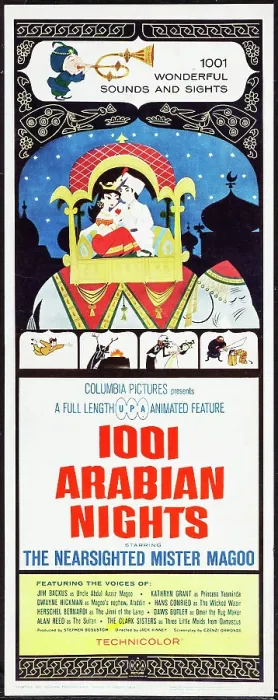 Framed Print : 1001 ARABIAN NIGHTS, top: Mr. Magoo (voice: Jim Backus) on insert poster, 1959 Framed Print : 1001 ARABIAN NIGHTS, top: Mr. Magoo (voice: Jim Backus) on insert poster, 1959