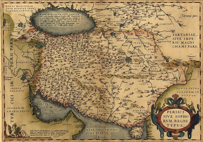 Framed Print : 1570 map of Persia, from Abraham Ortelius atlas, 'Theatrvm orbis terrarvm'(Epitome of the Theater of the Worlde)