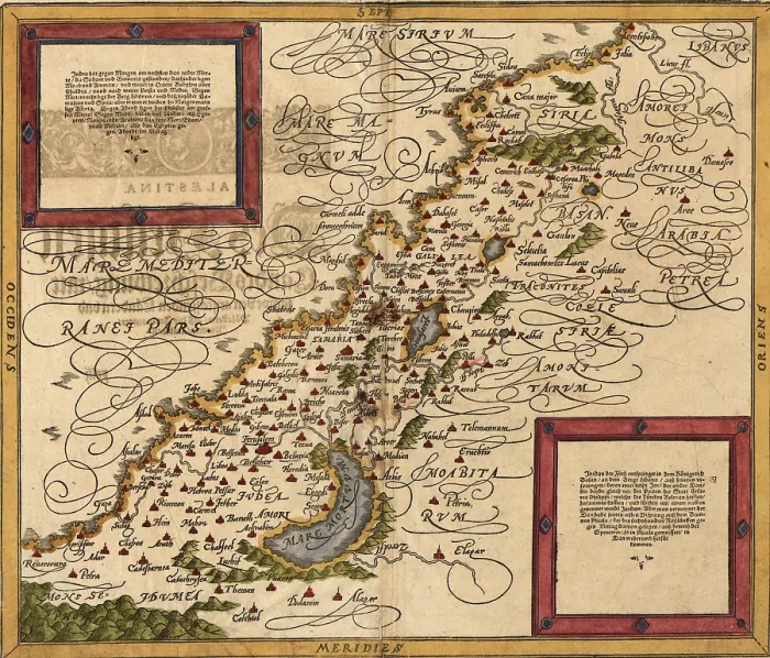 Framed Print : 1588 map of Palestine by Sebastian Munster