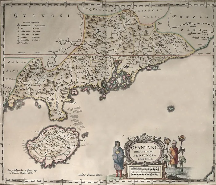 Framed Print : 1655 map of South China coast by Martino Martini
