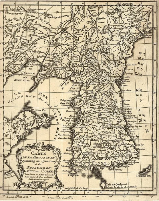 Framed Print : 1750 French map of Korea. Korean national identity has survived many invasions by its powerful neighbors, Japan and China