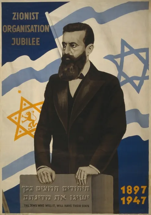 Framed Print : 1947 poster showing Theodor Herzl with the flags of Israel and the Zionist Congress