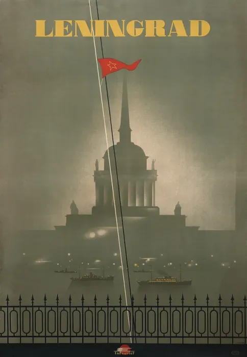 Framed Print : 1950s travel poster for Leningrad, now St. Petersburg. Image shows Russian Admiralty building with ships on the Neva River. (BSLOC_2015_14_213)