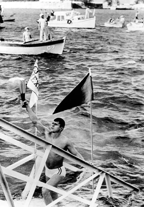 Framed Print : 1968 Olympics, Olympic Torch reaches Mexican soil, Veracruz, Mexico, 10-06-1968.. Courtesy: CSU Archives  /  Everett Collection